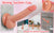 Sex Toys Dildo Realistic Silicone Dildo, Safety Material for Clitoral Vagina and Anal Stimulation with Strong Suction Cups, Sex Adult Toys for Women and Couple
